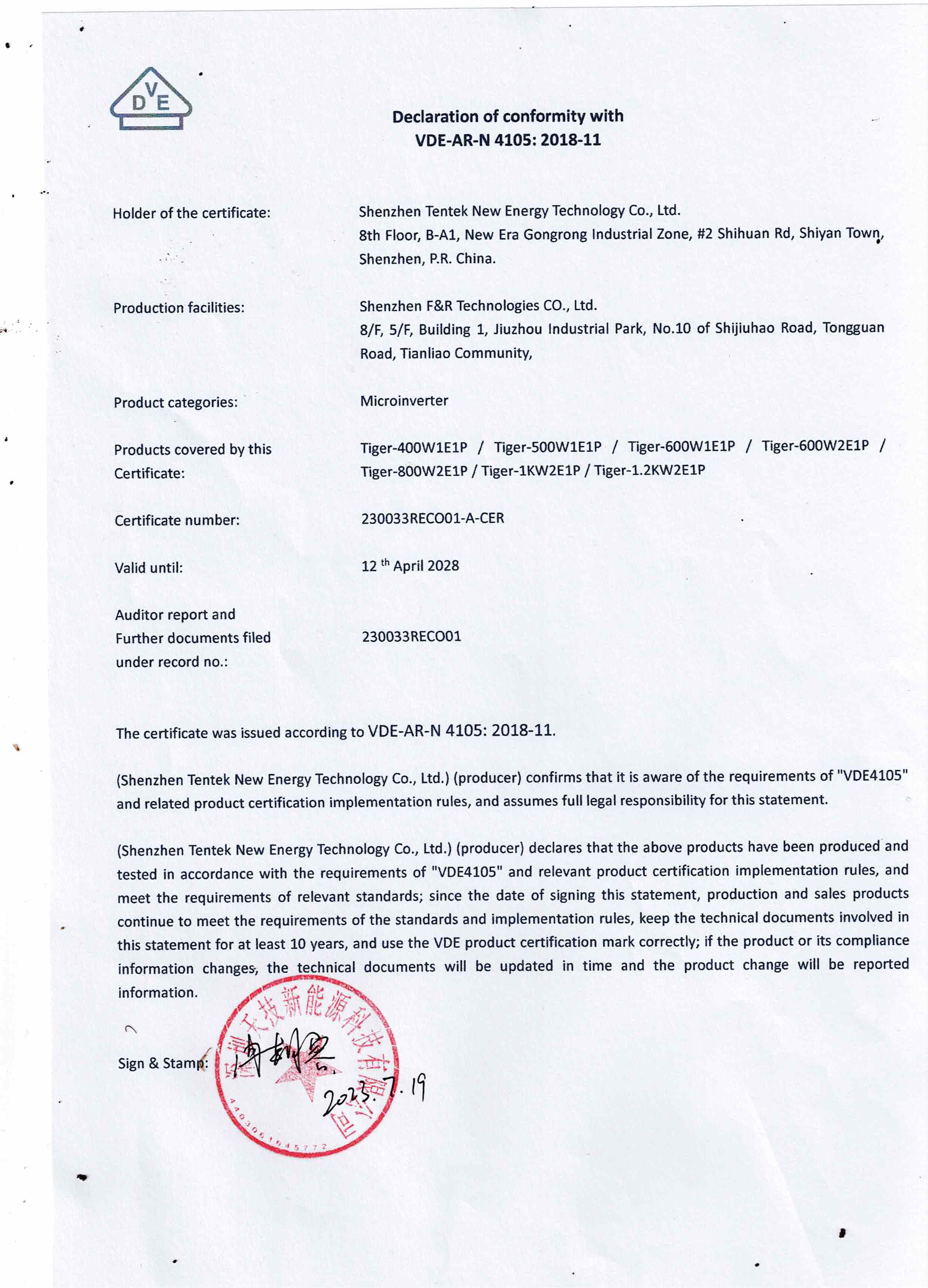 Transparent Compliance with German Grid-Connected Certification Requirements (VDE4105) for Relay-Bas(图2) Transparent Compliance with German Grid-Connected Certification Requirements (VDE4105) for Relay-Bas(图2)