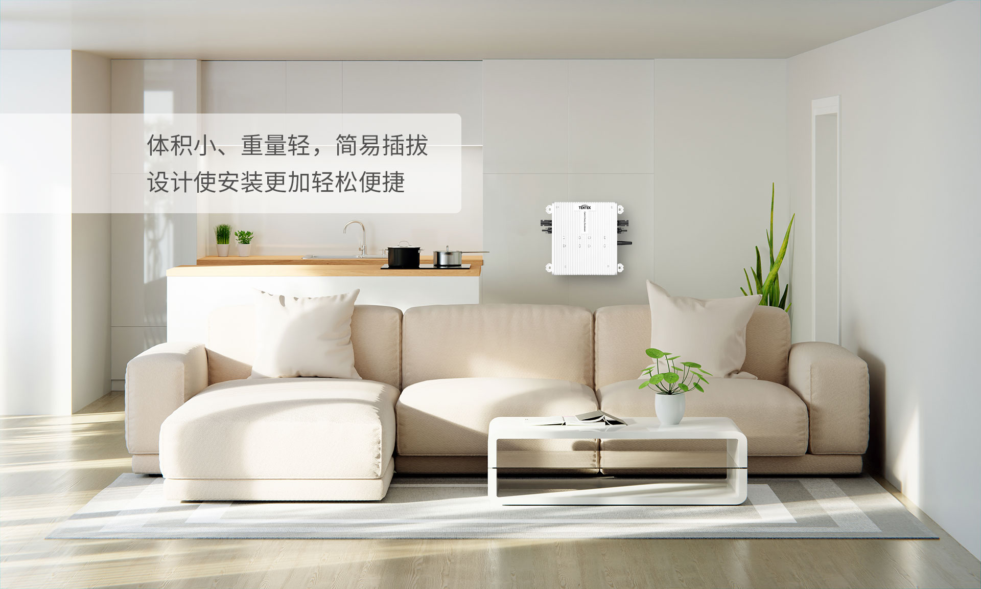 产品模型(图1) 产品模型(图1)