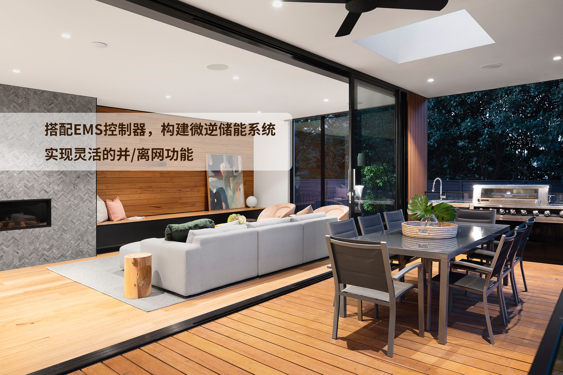 产品模型(图3) 产品模型(图3)